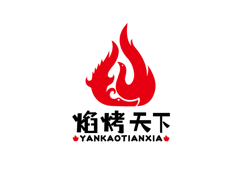 黄仕灼的logo设计