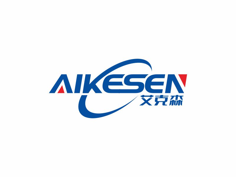 何嘉健的艾克森logo设计