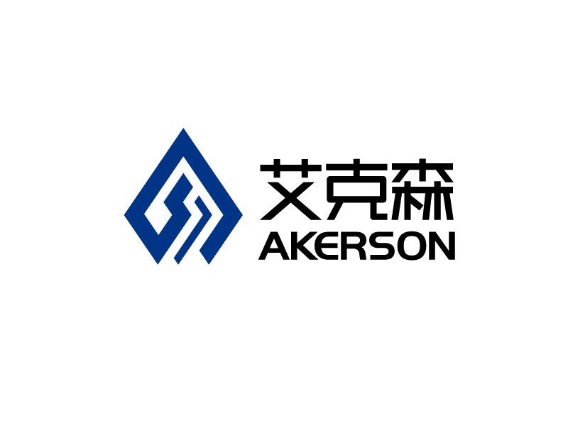 唐国强的艾克森logo设计
