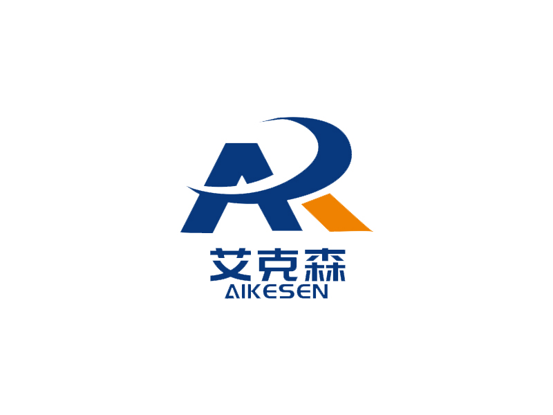 王新宇的艾克森logo设计