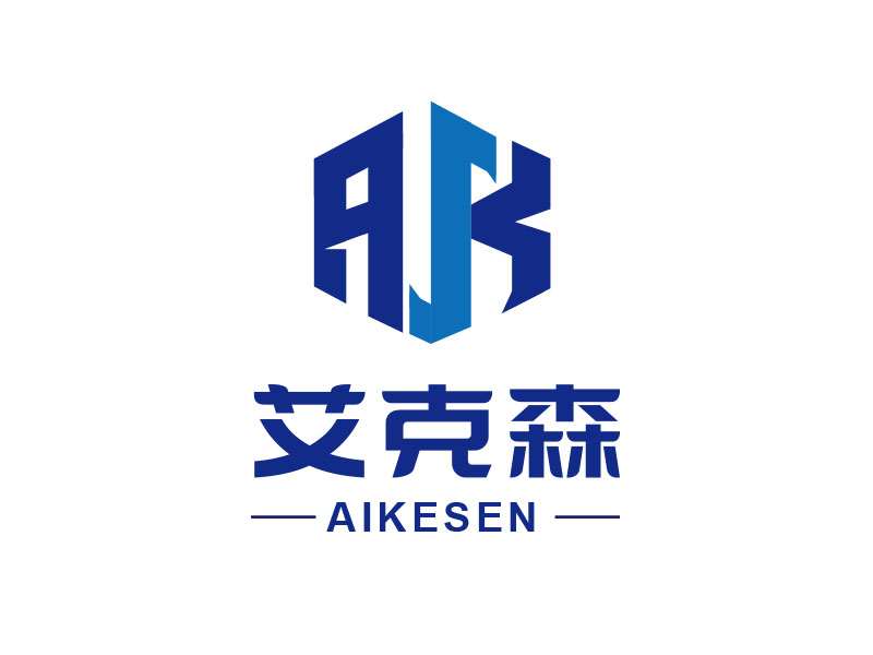 朱红娟的艾克森logo设计