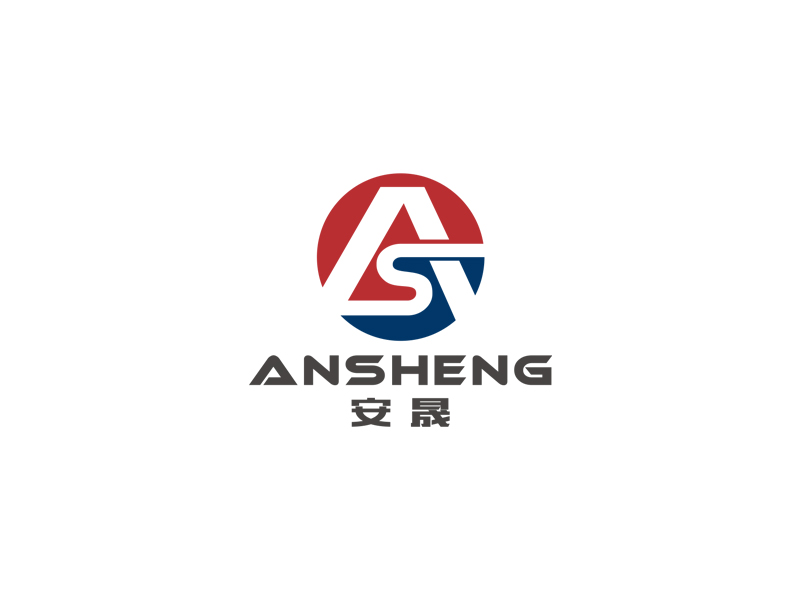 安晟logo设计