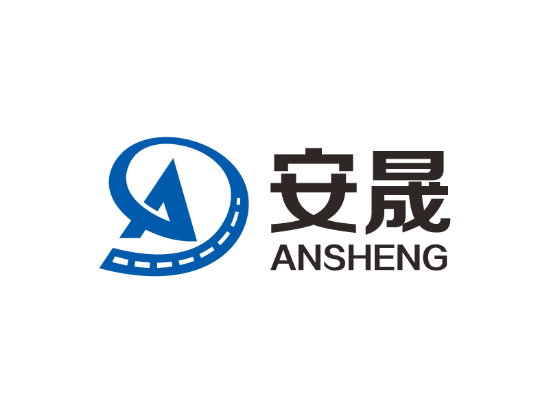 叶美宝的安晟logo设计