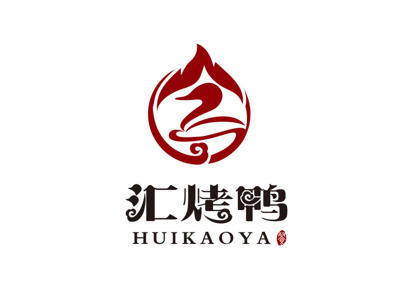 朱红娟的汇烤鸭logo设计
