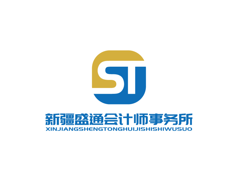 张俊的新疆盛通会计师事务所（普通合伙）logo设计