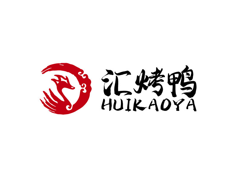 叶美宝的汇烤鸭logo设计