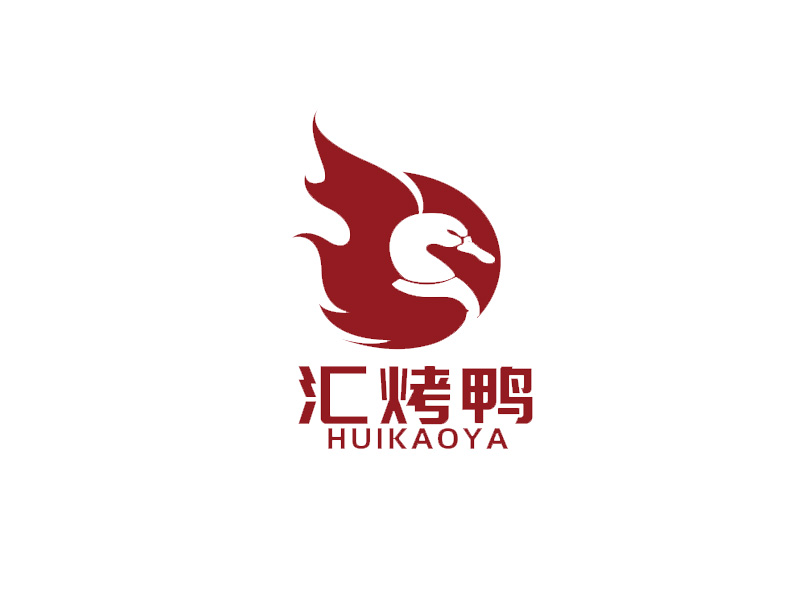 汇烤鸭logo设计
