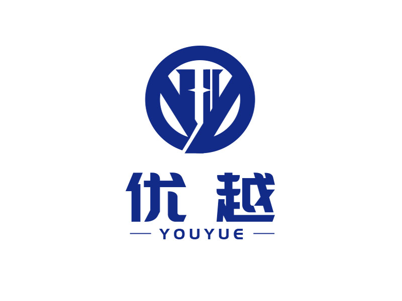 朱红娟的优越logo设计