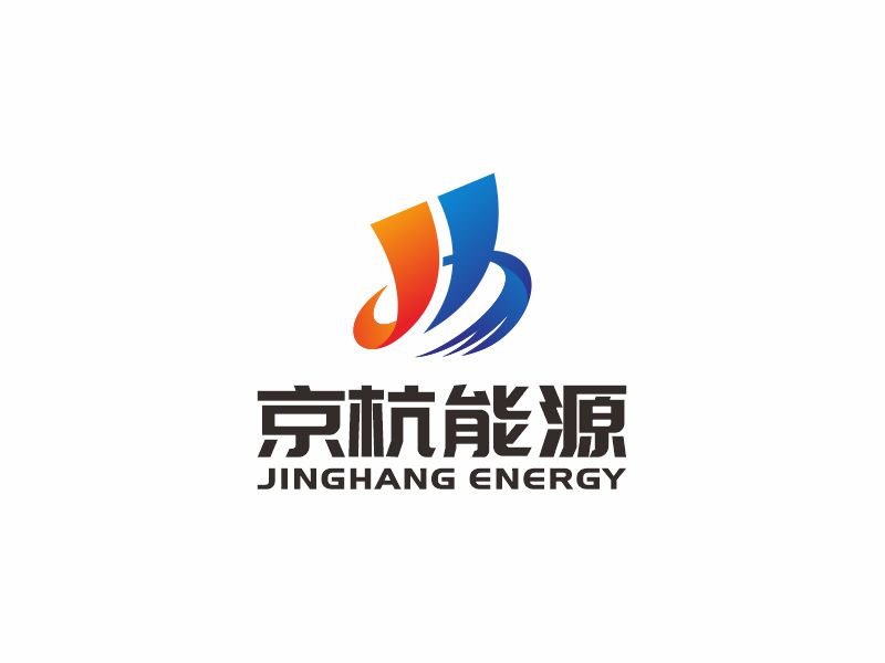 何嘉健的浙江京杭能源有限公司logo设计