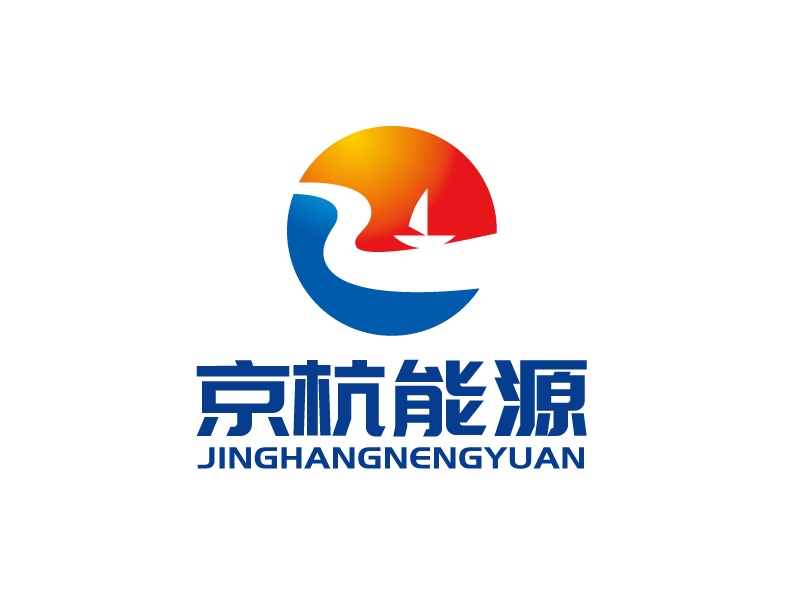 张俊的浙江京杭能源有限公司logo设计