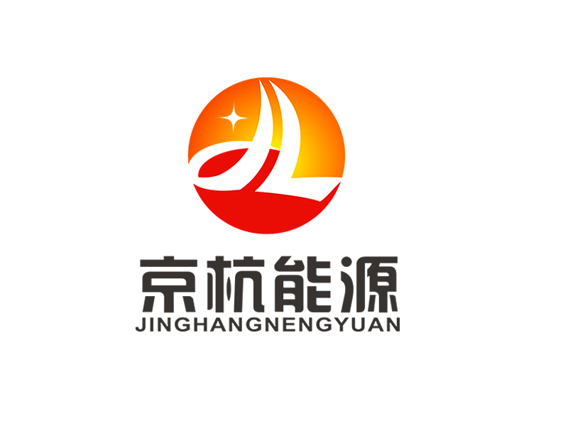 李杰的浙江京杭能源有限公司logo设计