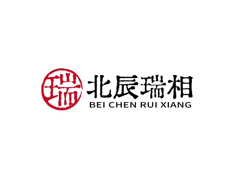 张俊的北辰瑞相logo设计