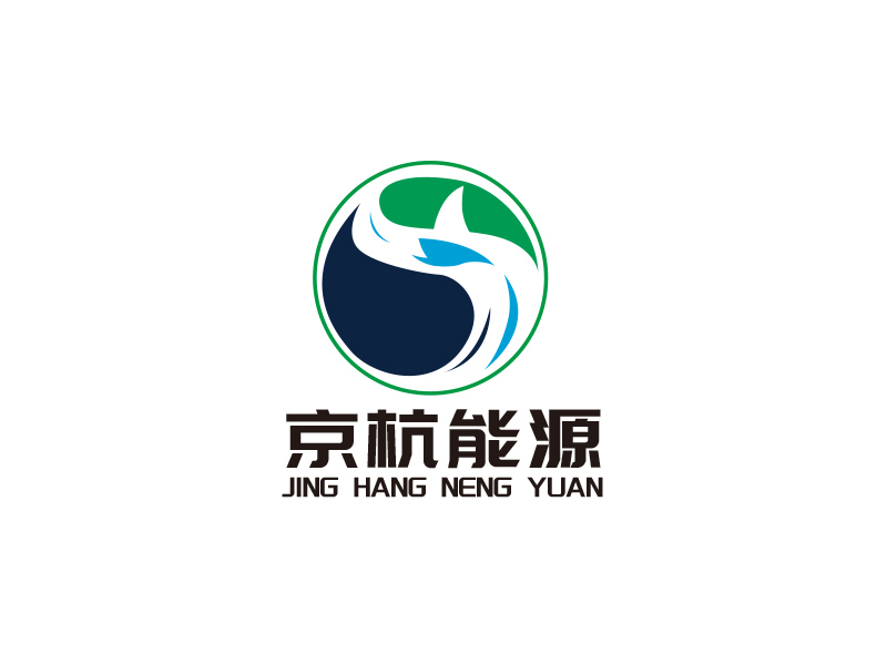 宋从尧的浙江京杭能源有限公司logo设计