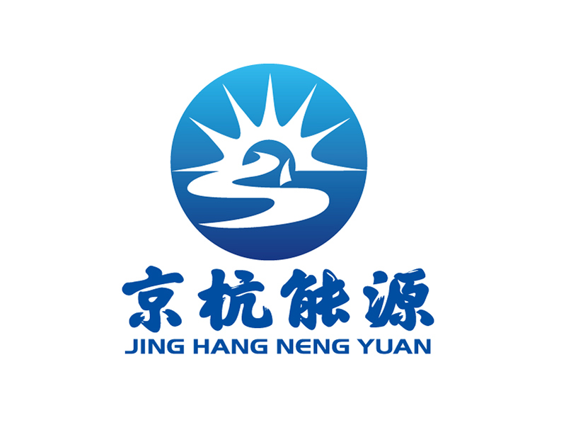 李胜利的浙江京杭能源有限公司logo设计