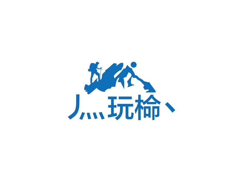 安冬的logo设计