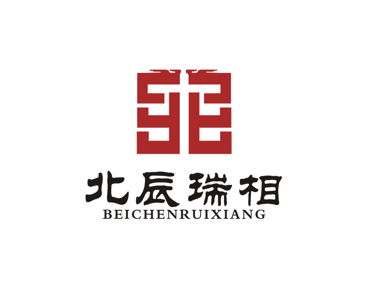 李杰的北辰瑞相logo设计