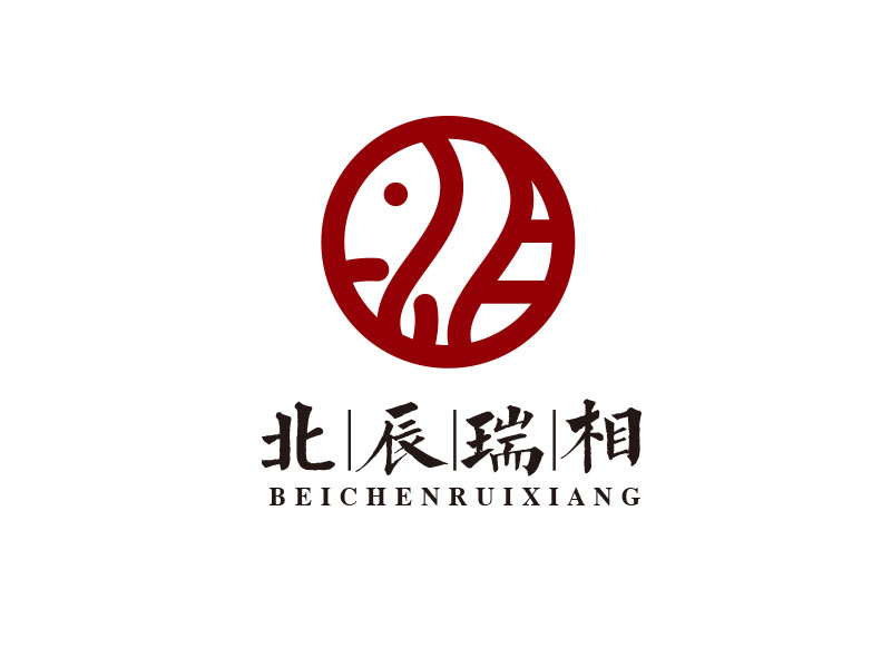 朱红娟的北辰瑞相logo设计