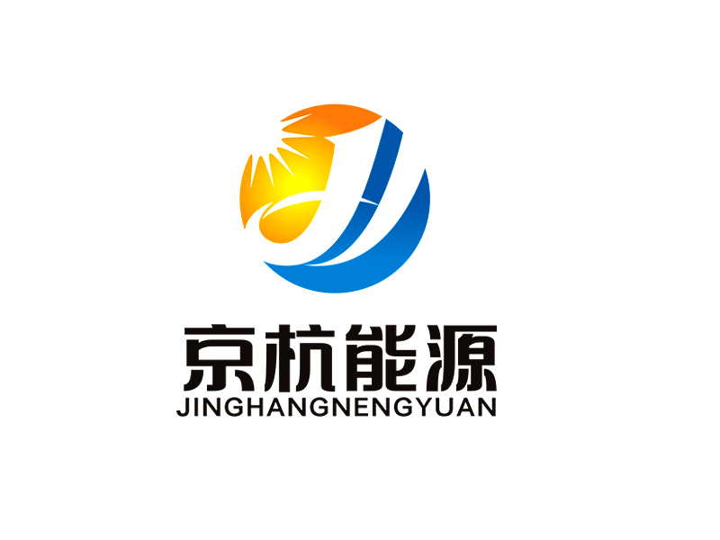李杰的浙江京杭能源有限公司logo设计