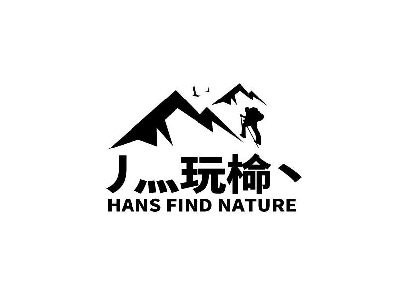 张俊的丿灬玩椧丶logo设计