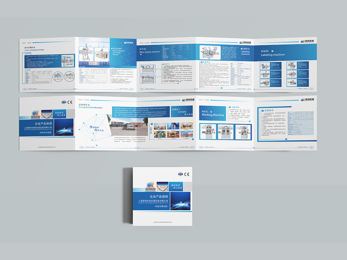 余亮亮的logo设计