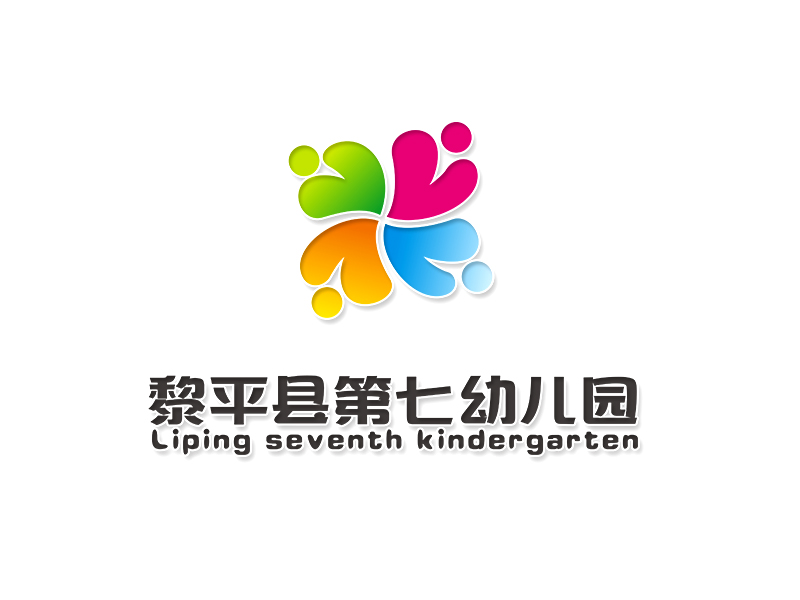 李杰的幼儿园logo设计