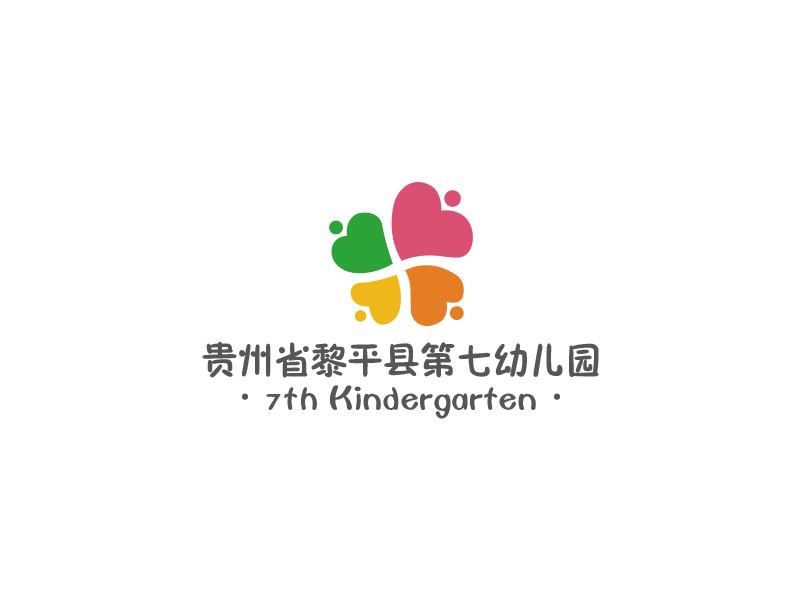 高明奇的幼儿园logo设计