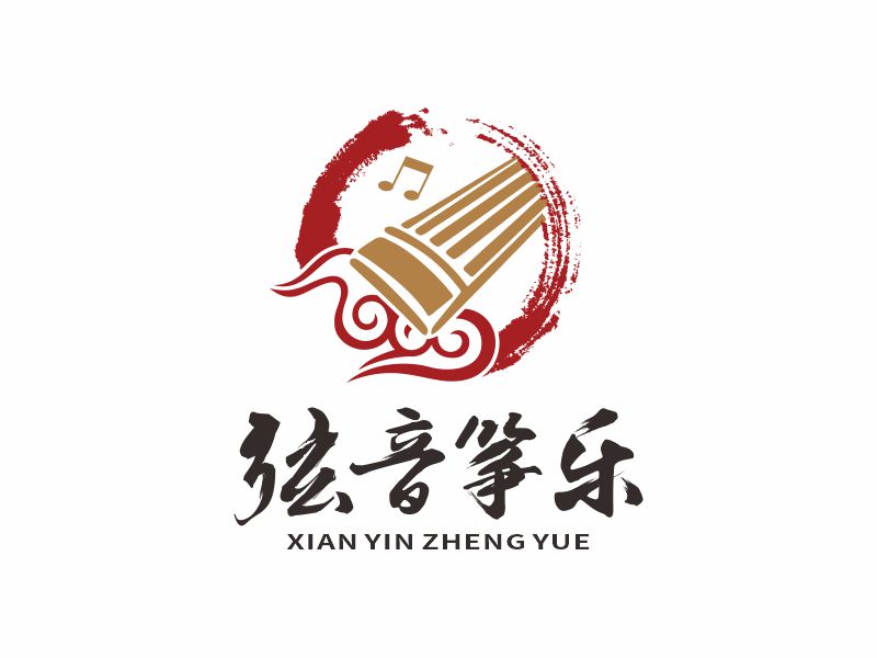 何嘉健的弦音筝乐古筝培训学校logo设计