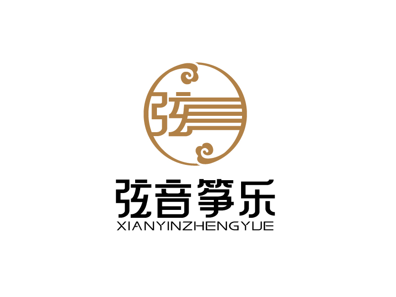 张俊的弦音筝乐古筝培训学校logo设计