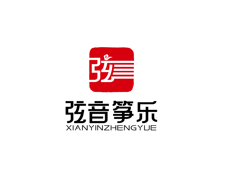 张俊的弦音筝乐古筝培训学校logo设计