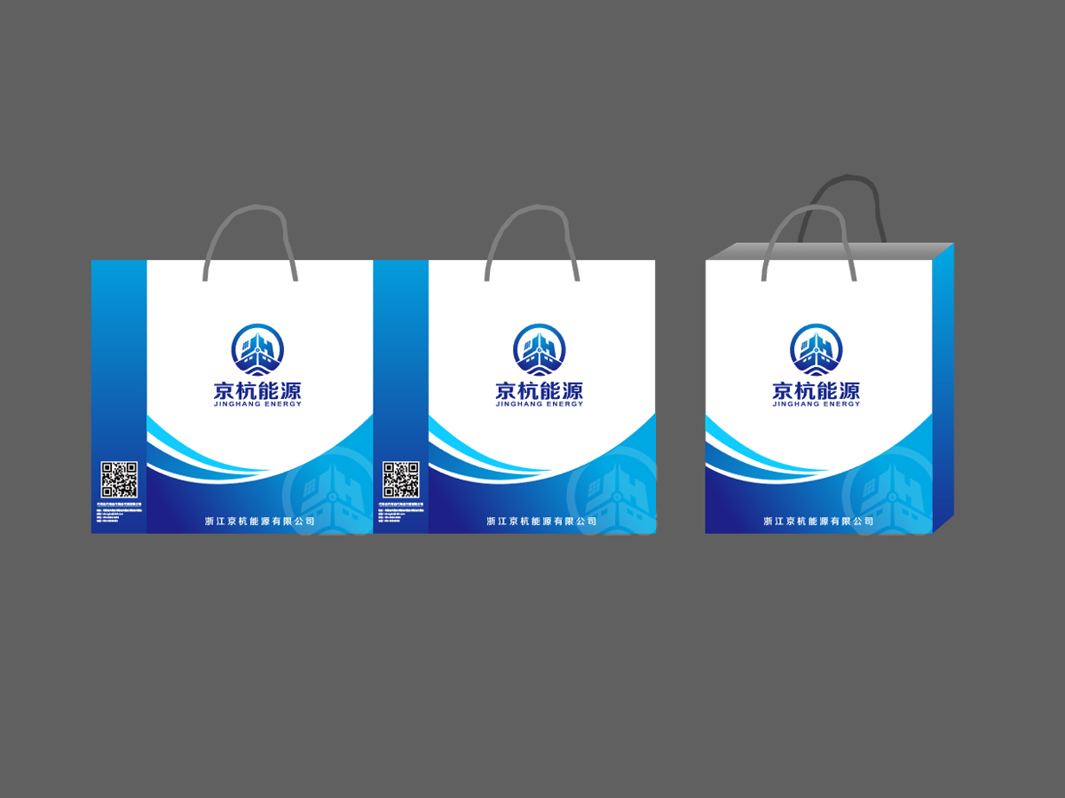 余亮亮的浙江京杭能源有限公司logo设计