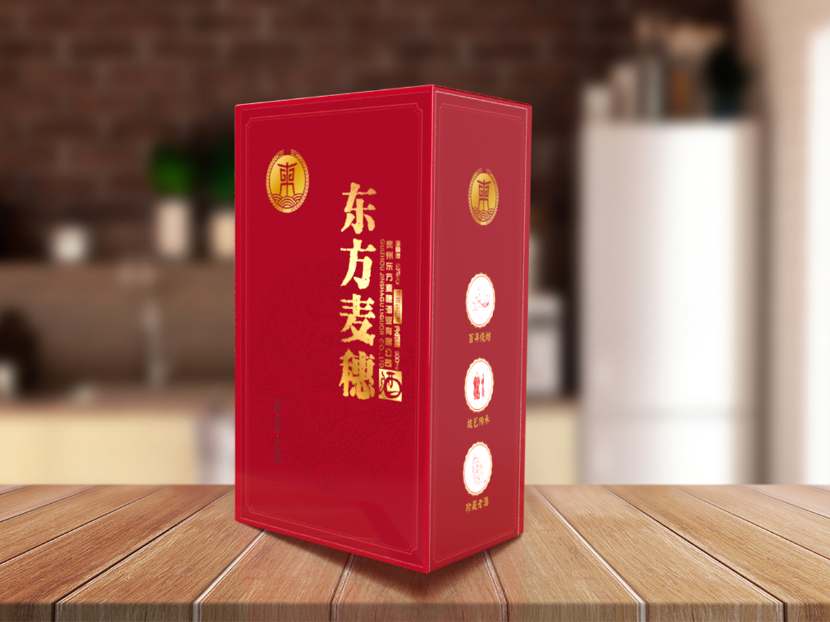 郭庆忠的酒盒子设计logo设计
