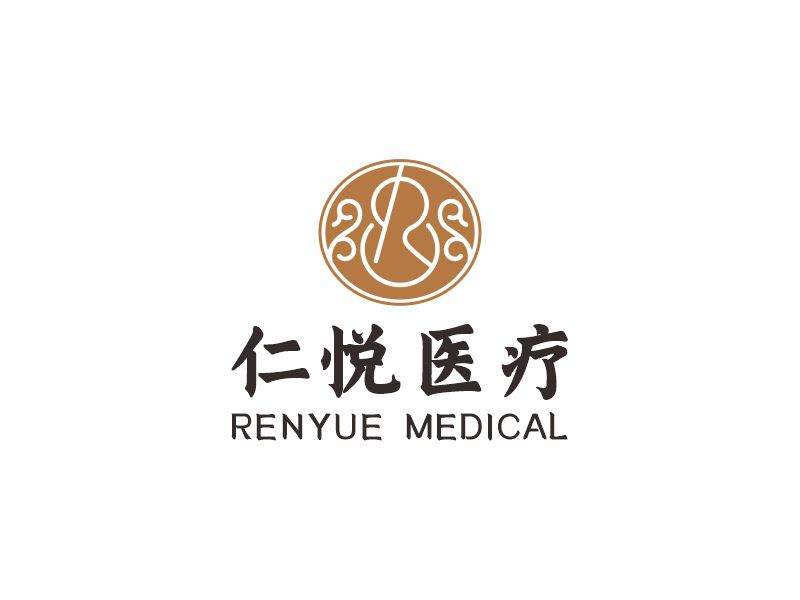 何嘉健的仁悦医疗健康产业有限公司logo设计