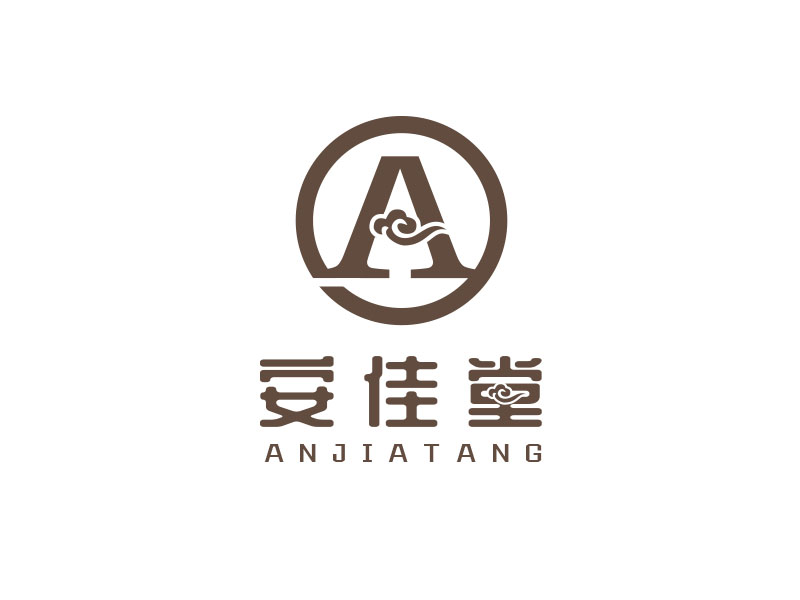 朱红娟的安佳堂logo设计