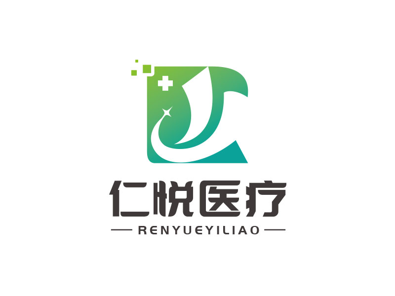 朱红娟的仁悦医疗健康产业有限公司logo设计