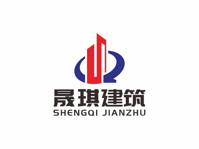 何嘉健的北京晟琪建筑工程有限公司logo设计