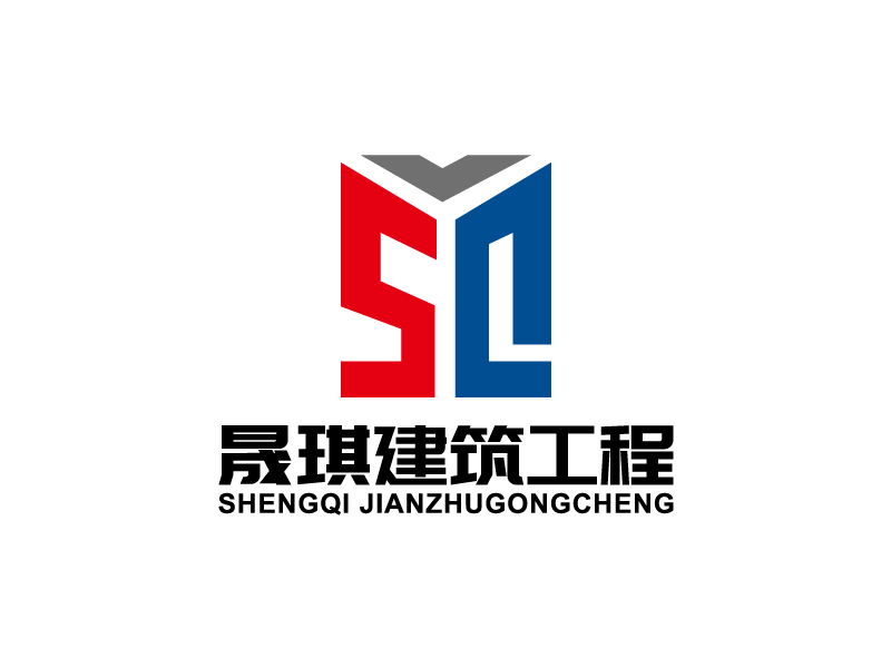 叶美宝的北京晟琪建筑工程有限公司logo设计
