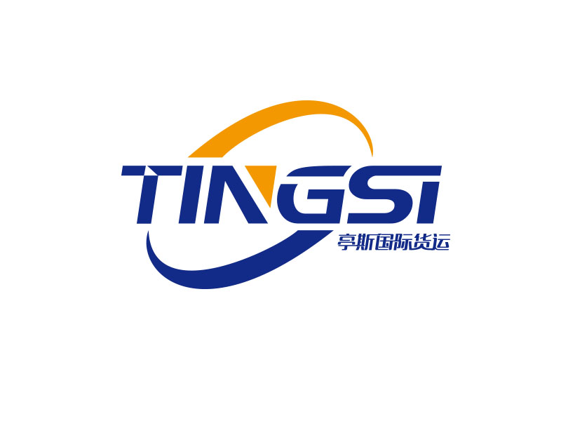 朱红娟的上海亭斯国际货运代理有限公司logo设计