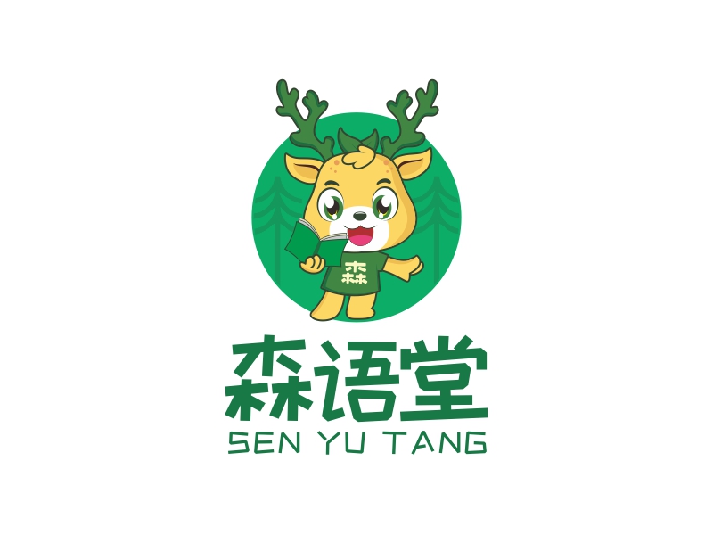 邓建平的森语堂logo设计