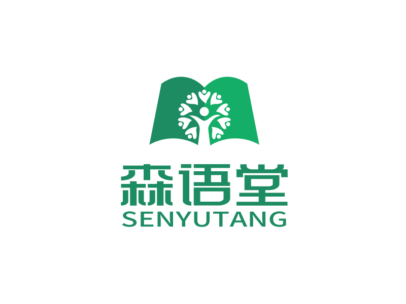 张俊的森语堂logo设计