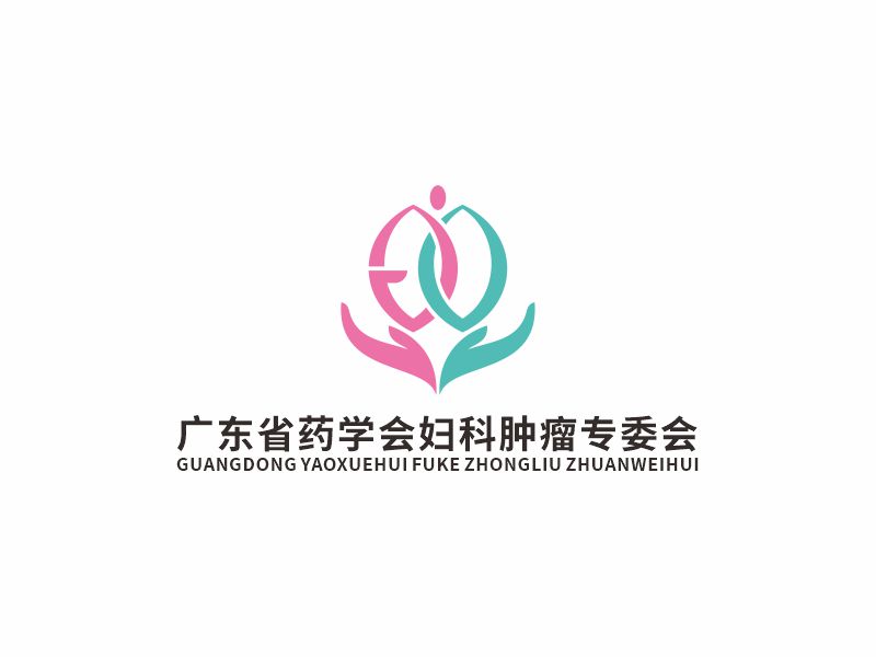 何嘉健的广东省药学会妇科肿瘤专委会logo设计