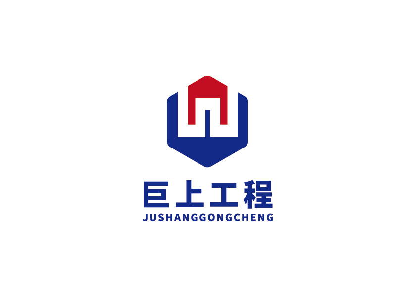 李宁的江苏巨上工程有限公司logo设计