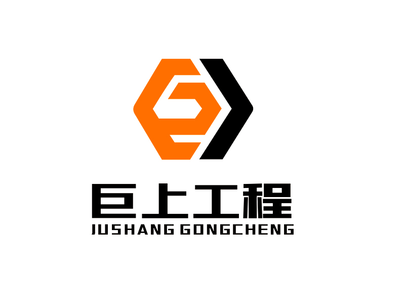 李杰的江苏巨上工程有限公司logo设计