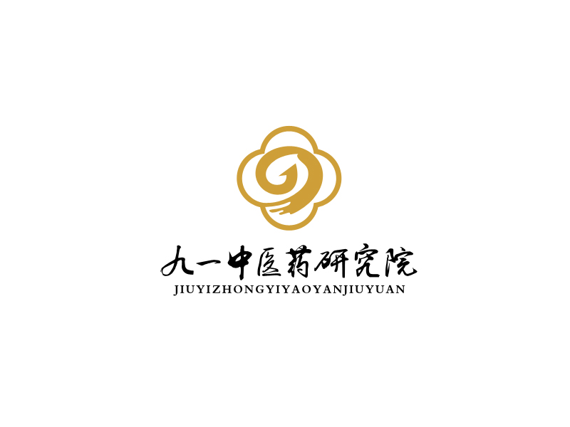 马丞的九一中医药研究院logo设计