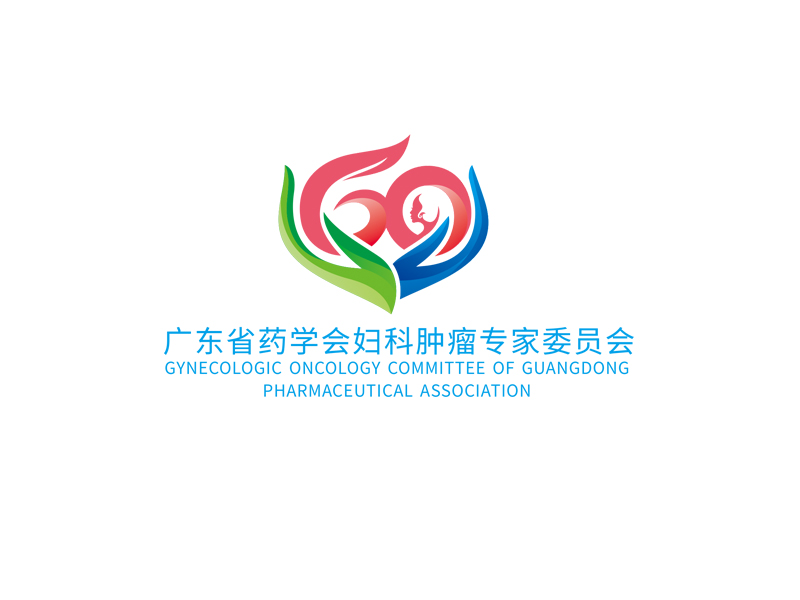 盛铭的广东省药学会妇科肿瘤专委会logo设计