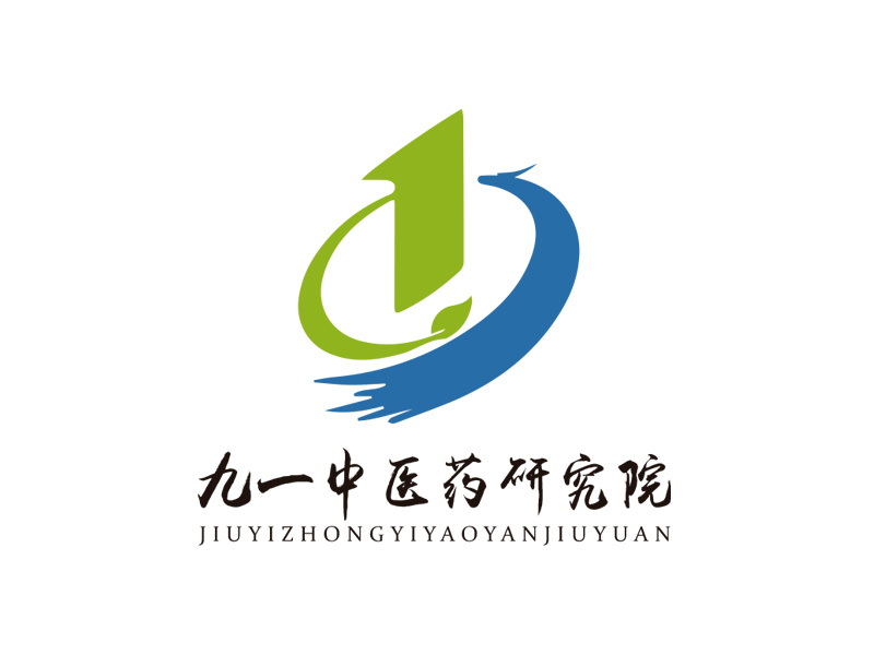 九一中医药研究院logo设计