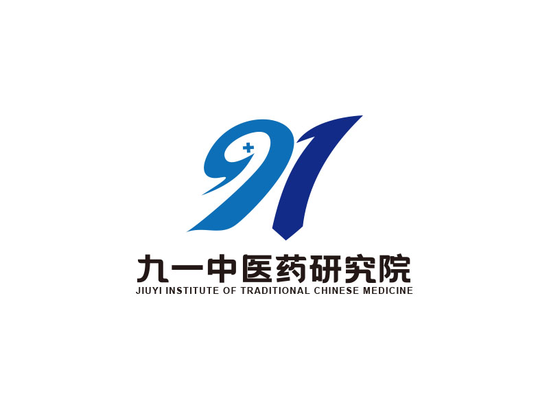 朱红娟的九一中医药研究院logo设计