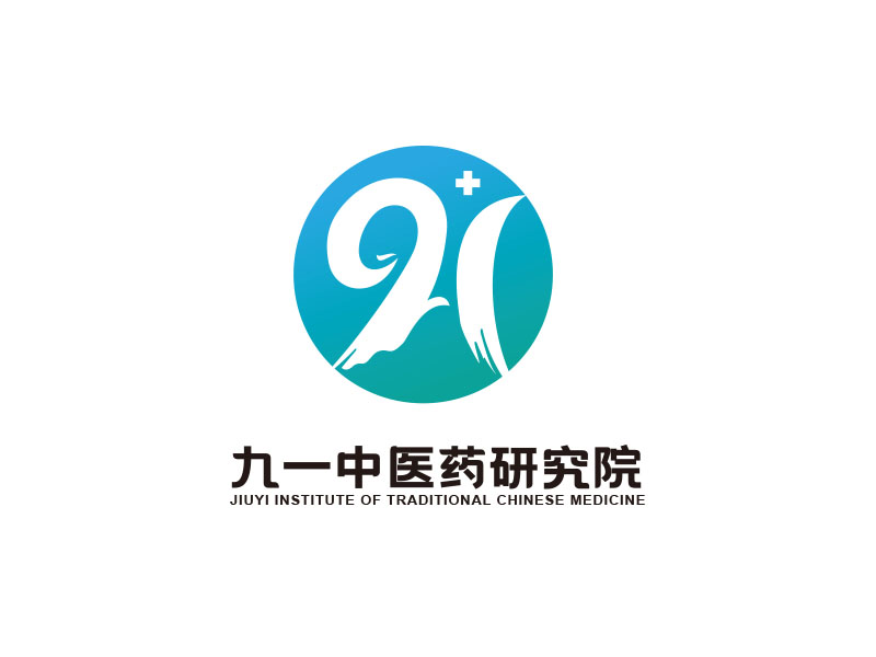 朱红娟的九一中医药研究院logo设计