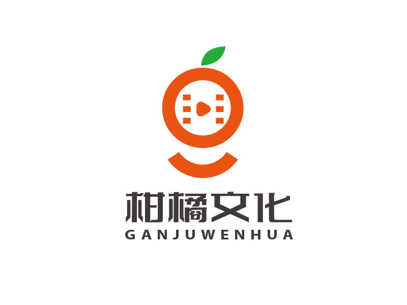 朱红娟的柑橘文化logo设计