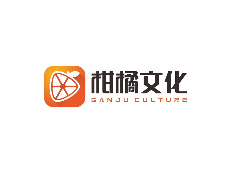 陈国伟的柑橘文化logo设计