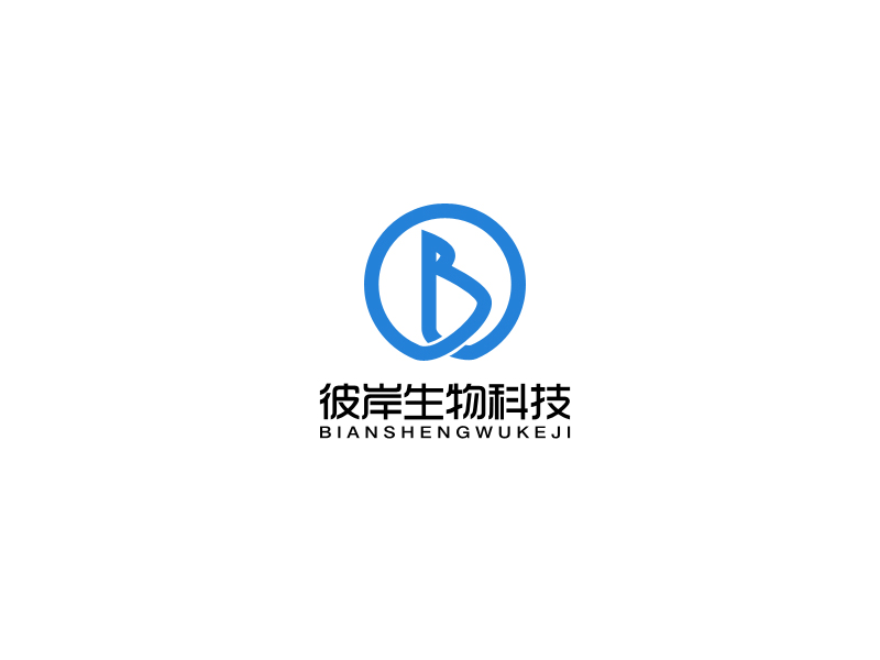 马丞的广州彼岸生物科技有限公司logo设计